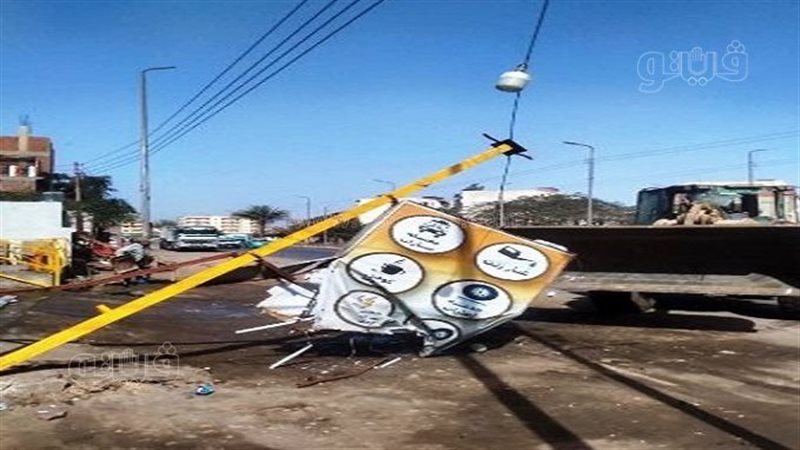إيقاف تعديات بطريقبلبيس-