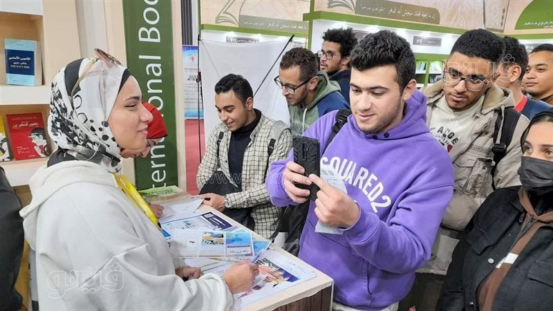 جناح اليابان بمعرض