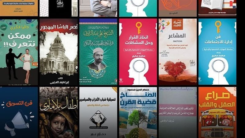 تنسيقية شباب الأحزاب