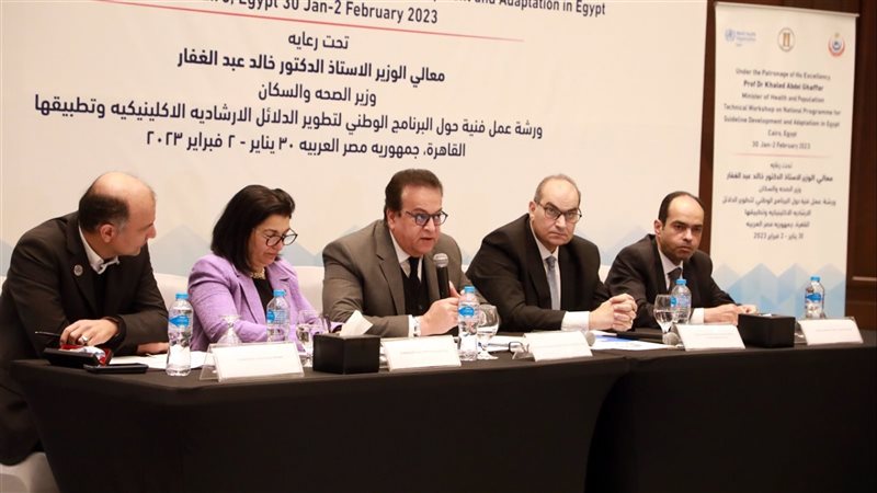 وزير الصحة د.خالد