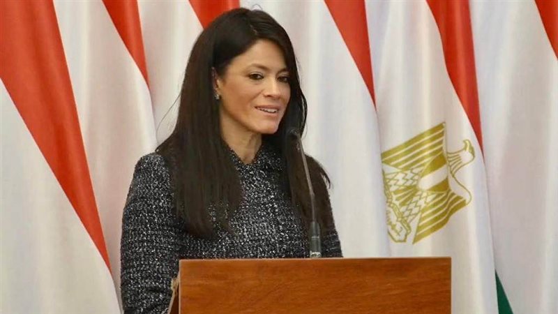 رانيا المشاط وزيرة