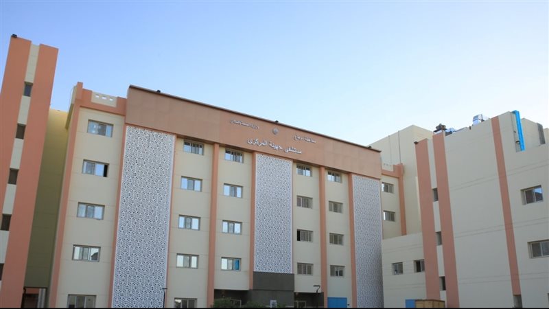 مستشفى جهينة 
