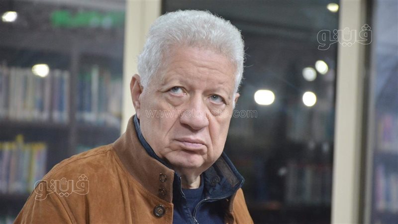مرتضى منصور، فيتو