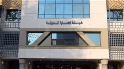 فحص الأعمال بمسابقة الوقف الخيري بهيئة قضايا الدولة