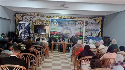 رياضة البحيرة تختتم تدريب المشورة المهنية بنادي بدر الرياضي (صور)