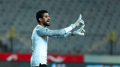 كأس العالم للأندية، علي لطفي يشارك في تدريبات الأهلي