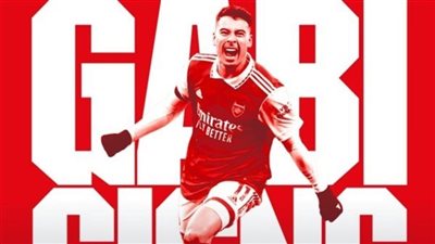 الأرسنال يعلن تجديد عقد جابرييل مارتينيلي 