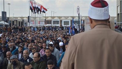 إقامة صلاة الجمعة في معرض القاهرة الدولي للكتاب ( فيديو وصور)