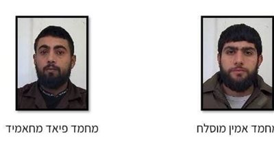 الخارجية الفلسطينية تطالب مجلس الأمن بوقف التصعيد الإسرائيلي