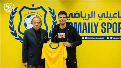 الإسماعيلي، رقم تاريخي ينتظر محمد صبحي في الدوري الممتاز