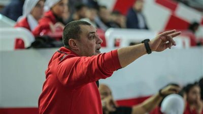 مدرب سيدات يد الأهلي: الفوز على الزمالك خطوة مهمة في مشوار الفريق بالدوري