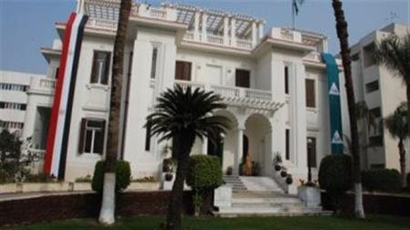 محافظة الجيزة؛فيتو