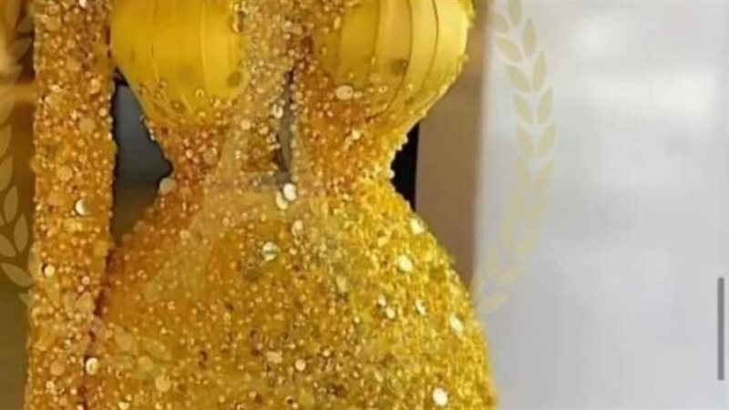 فستان من الذهب،فيتو