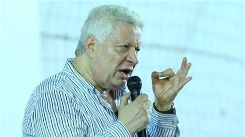 مرتضي منصور، فيتو