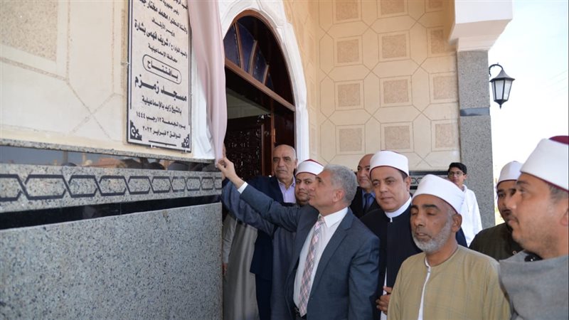جانب من مراسم افتتاح