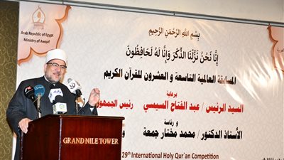 أهل القرآن على ضفاف النيل.. 108 متسابقين يتنافسون في المسابقة العالمية بجوائز تتجاوز مليوني جنيه 