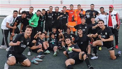 زد 2006 يكتسح البنك الأهلي بثلاثية نظيفة ببطولة الجمهورية