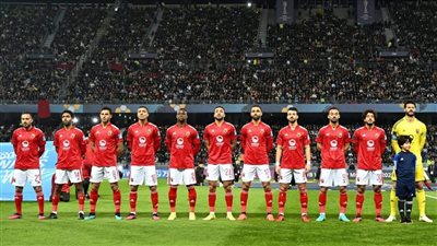 كأس العالم للأندية، 4 فبراير فأل حسن للأهلي قبل مواجهة سياتل، ماذا حدث في مثل هذا اليوم