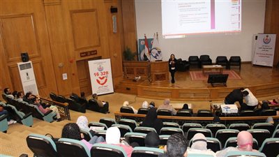بدء خطة عام 2023 لتدريب ورفع كفاءة الفرق الطبية بأمانة الصحة النفسية