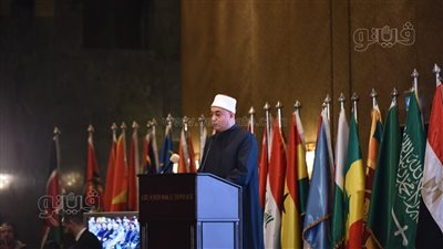 الأزهر الشريف: القرآن الكريم حرر المرأة وأسس فلسفة العدل والشورى (صور) 