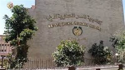 أكاديمية ناصر للدراسات العليا تنظم لقاءات نقل الخبرة