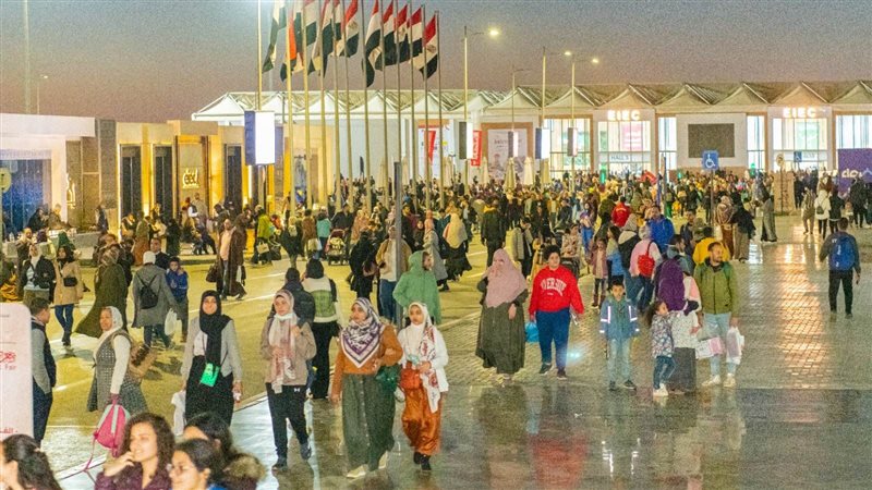 معرض الكتاب، فيتو