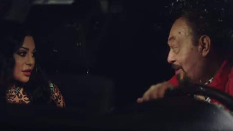 برمو فيلم رمسيس باريس،