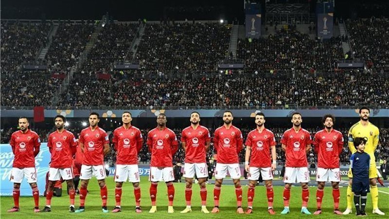 الأهلي، فيتو