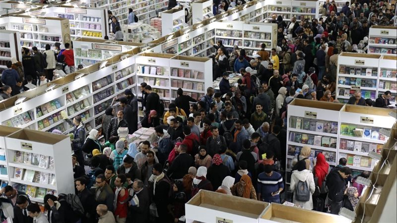معرض الكتاب 2023،
