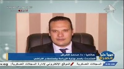الزراعة: جهود كبيرة لتوفير أكبر كم من المعروض خلال شهر رمضان (فيديو)