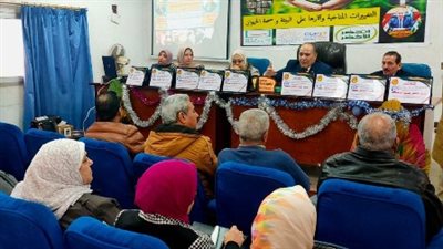 بيطرى الشرقية: ورشة عمل عن تحسين سلالات الماشية بالتلقيح الصناعي