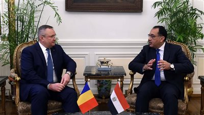 رئيس الوزراء: العلاقات التاريخية بين مصر ورومانيا تمتد لنحو 117 عاما