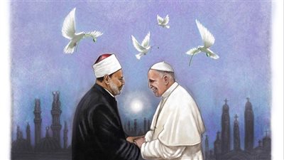 بورتريه للطيب وبابا الفاتيكان في احتفالية الأزهر باليوم العالمي للأخوة الإنسانية 