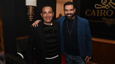 المخرج عمرو عرفة وأمير طعيمة يشيدان بمسرحية سيدتي الجميلة (صور)