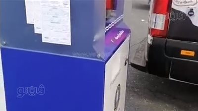 السجل المدنى الذكى 2023، استخراج بطاقة الرقم القومى فى دقائق وأسعارها