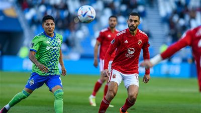 كأس العالم للأندية، الأهلي يفوز على سياتل بـ