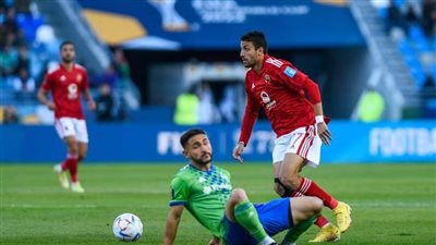 كأس العالم للأندية، الأهلي يحقق الكلين شيت السابع بالمونديال بعد الفوز على سياتل