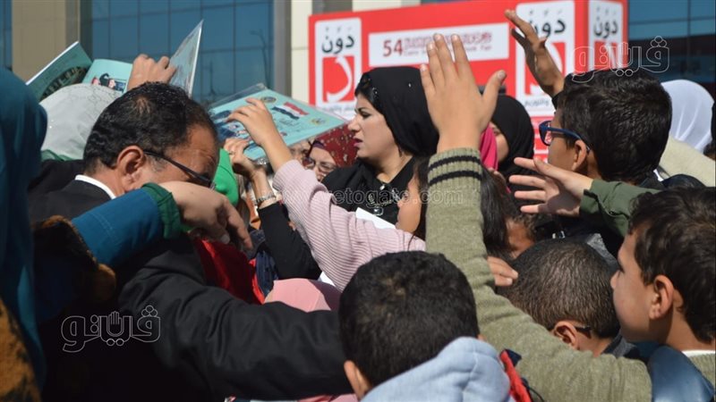جناح وزارة الداخلية