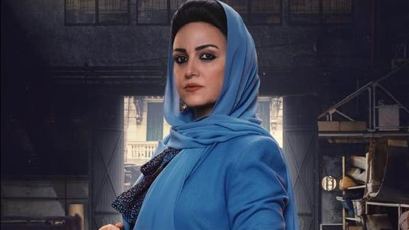 ريهام عبد الغفور،