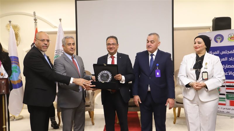 اتحاد عمال المصارف
