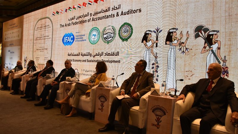 اتحاد المحاسبين والمراجعين