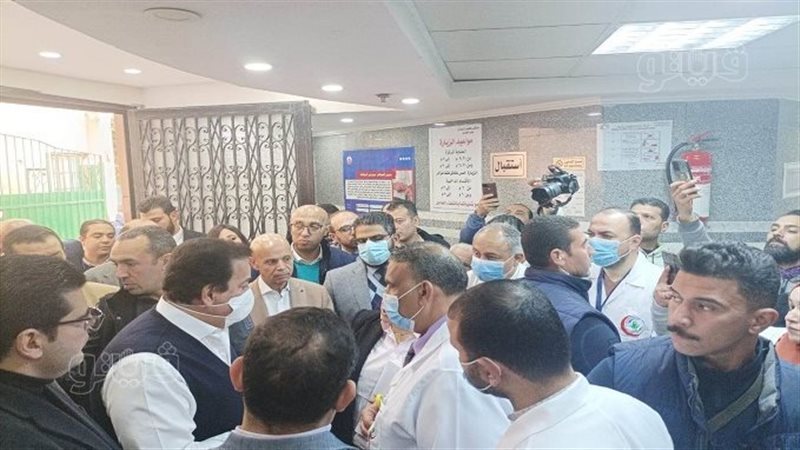 وزير الصحة يتفقد