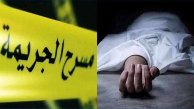 جثة، فيتو 