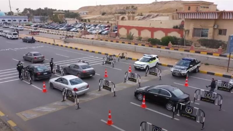 حملات مرورية،فيتو