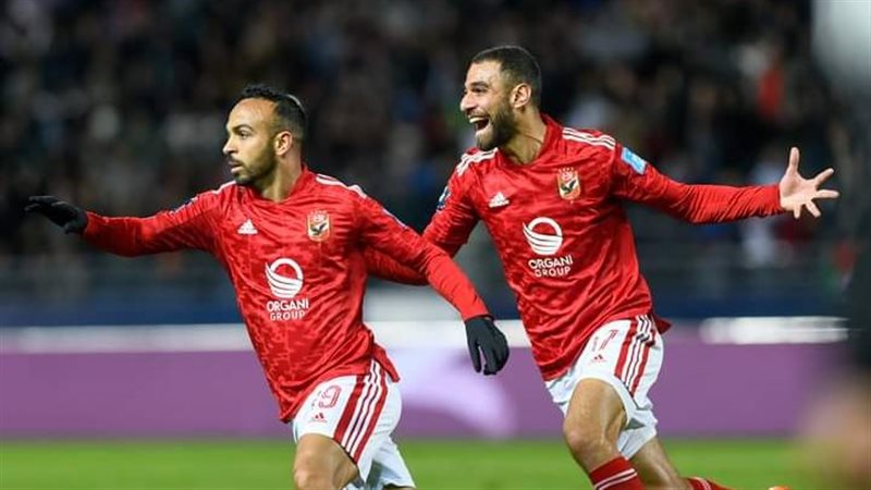 افشه، فيتو