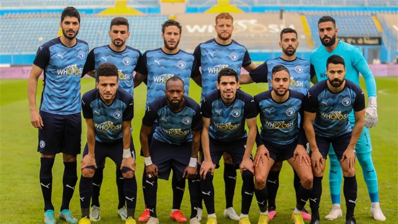 بيراميدز، فيتو
