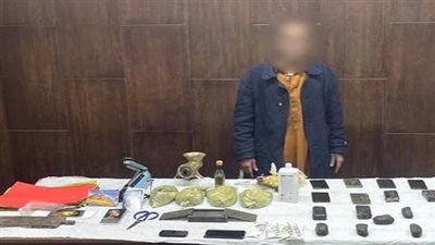 ضبط كمية من المواد المخدرة بالمنوفية