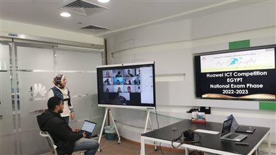 تفاصيل تأهل 24 طالبًا مصريا للمشاركة في Huawei ICT Competition شمال إفريقيا 