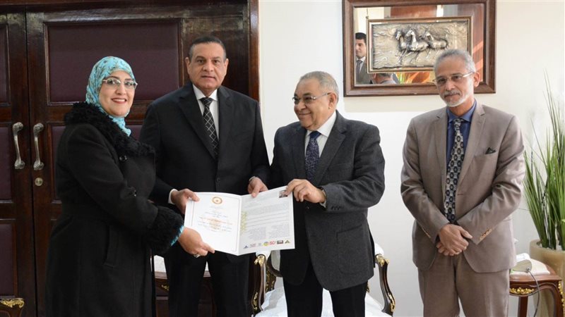 وزارة التنمية المحلية،فيتو