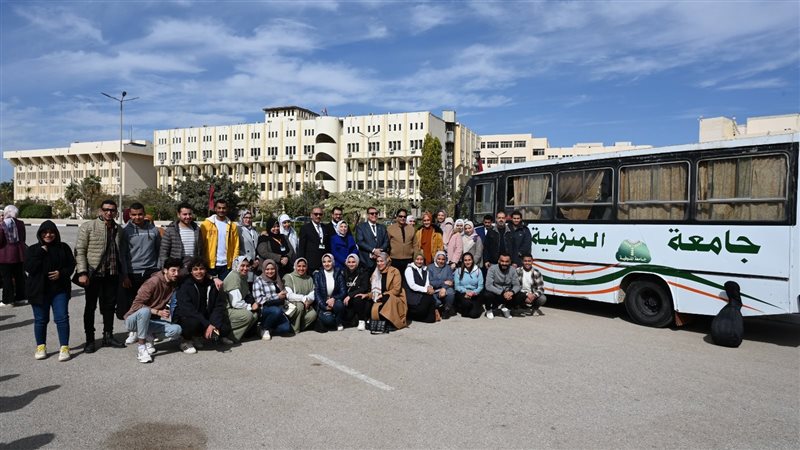 وفد جامعة المنوفية،